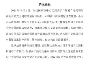 188金宝搏誉截图1